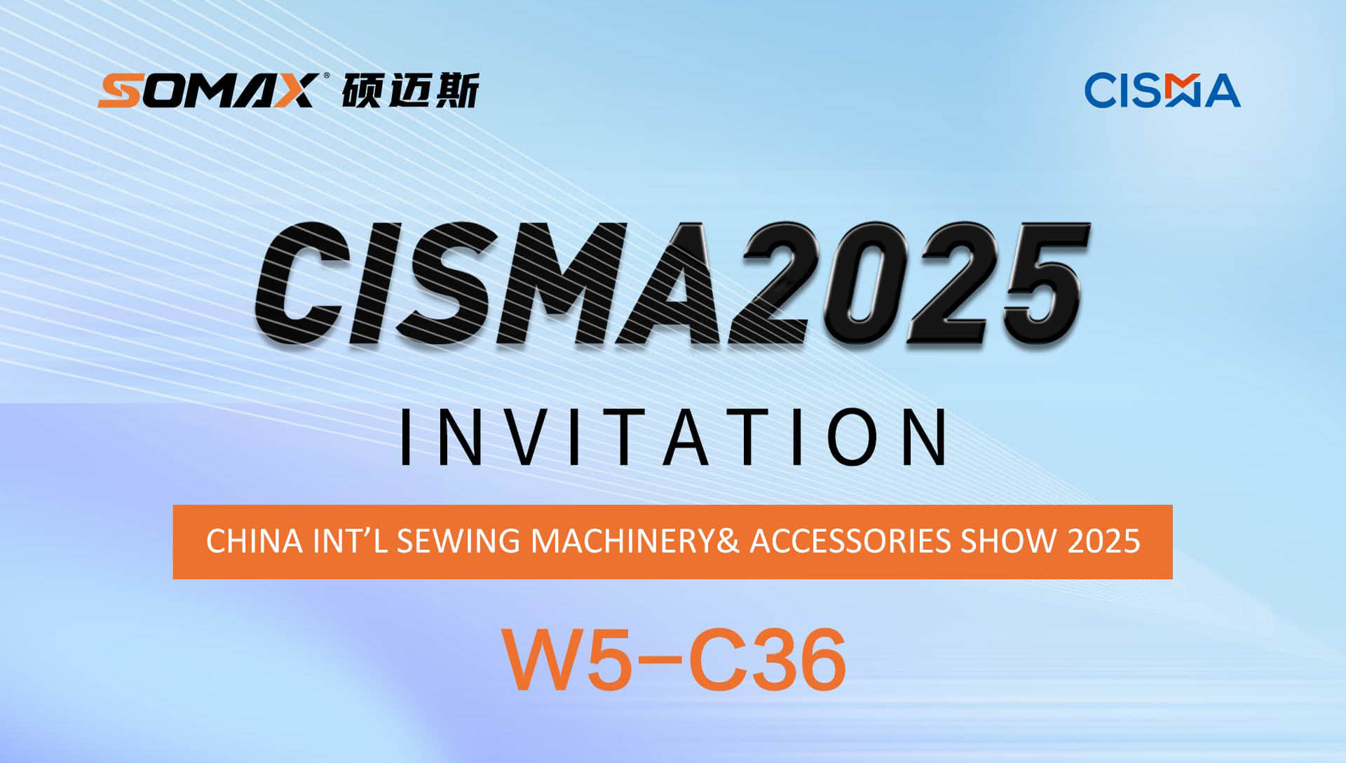 INVITATION CISMA2025